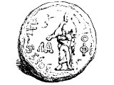 Coin of Laodicea, of Antiochus IV: `of Laodicea, a metropolis in Canaan`